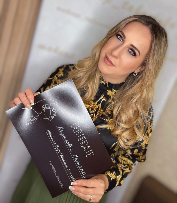 Курс «Макіяж для себе» 1999 грн/Уроки/Сам собі візажист