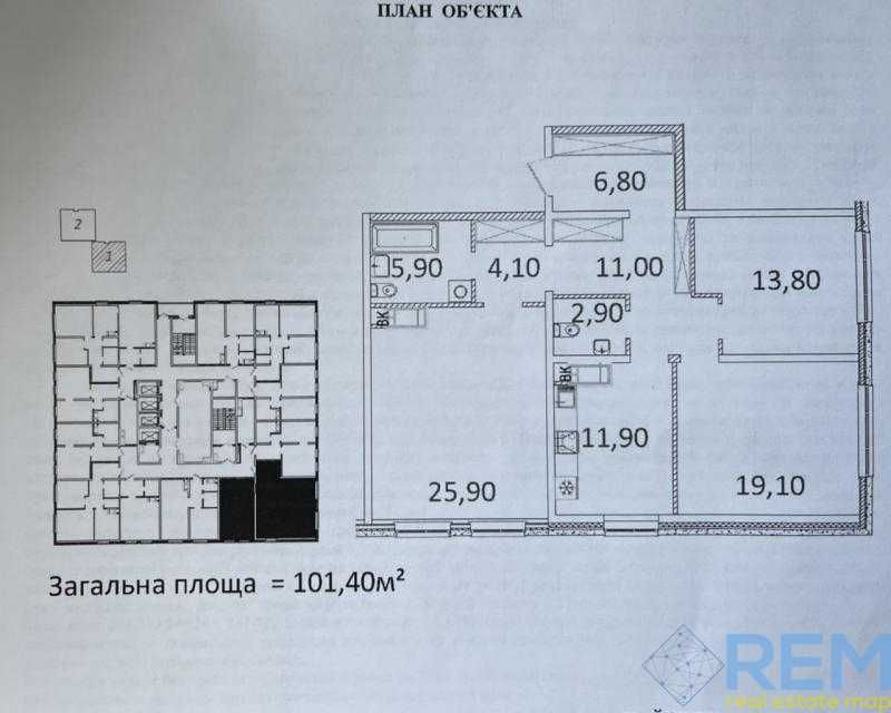 3-rooms apartment apartment by the address st. Kulikovo pole pl Oktyabrskoy revolyutsii pl (area 101 m²) - Atlanta.ua - photo 2