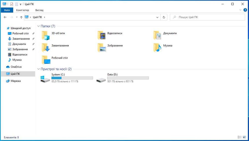 Компютер для роботи та навчання. i3-2100/120GBSSD/1TBHDD/RAM12GB