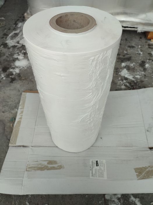 Folia stretch sianokiszonka automat biała