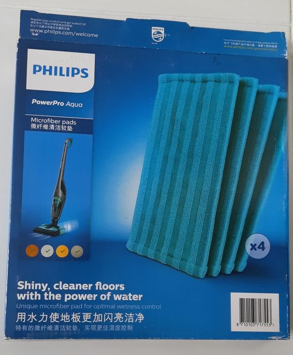 Philips nakładki z mikrofibry 4 + 1