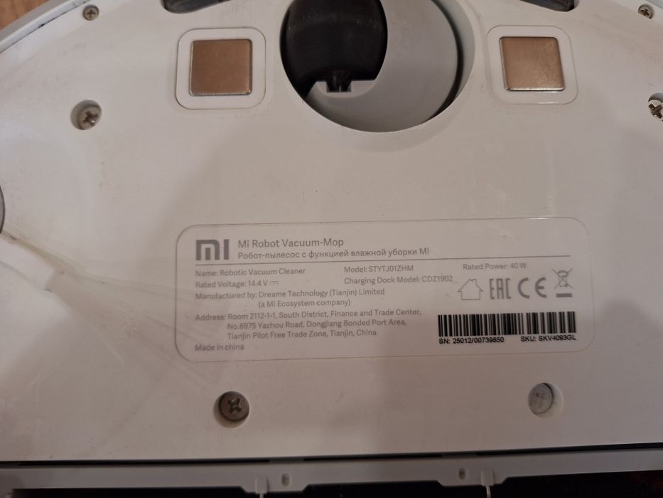 Xiaomi Mi Vacuum-Mop (Para Peças) ->2 Filtros e 3 escovas novos