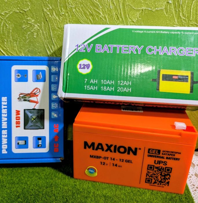 Зарядна станція, павербанк