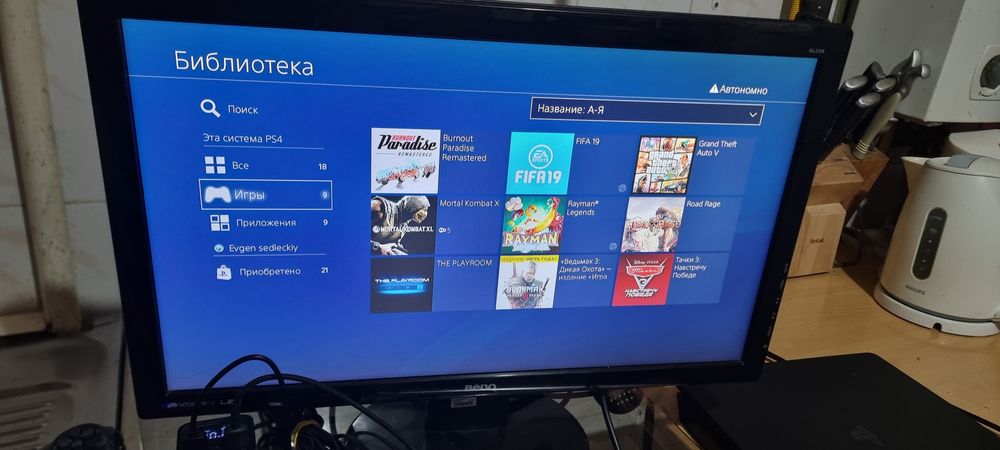 Монитор 22 дюйма BenQ