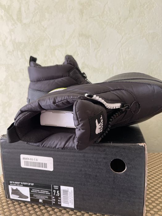 Зимові снігоступи  Sorel