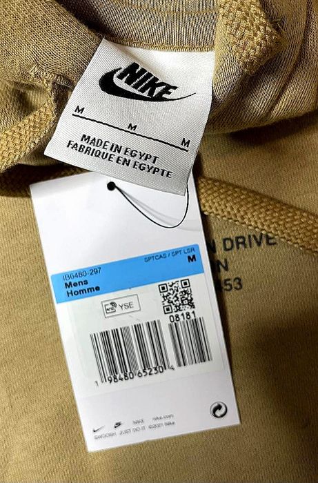 Чоловіче худі Nike Swoosh Nsw Beige(Оригінал)Розмір М.