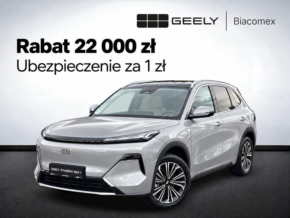 Geely Starray