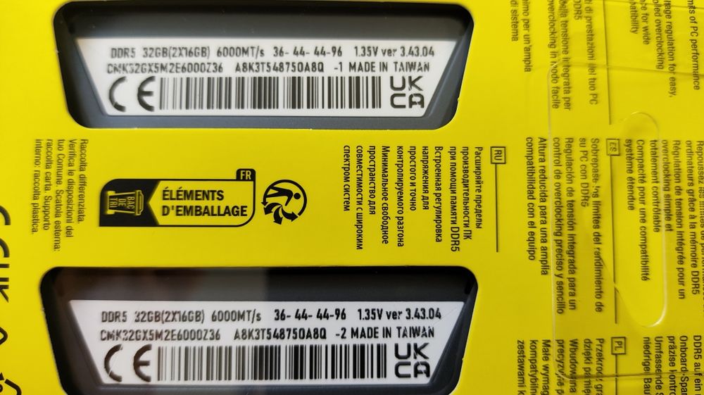 Corsair Vengeance (DDR5) 32 GB (2x16) 6000 MHz CL36