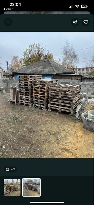 Поддоны піддони різних розмірів