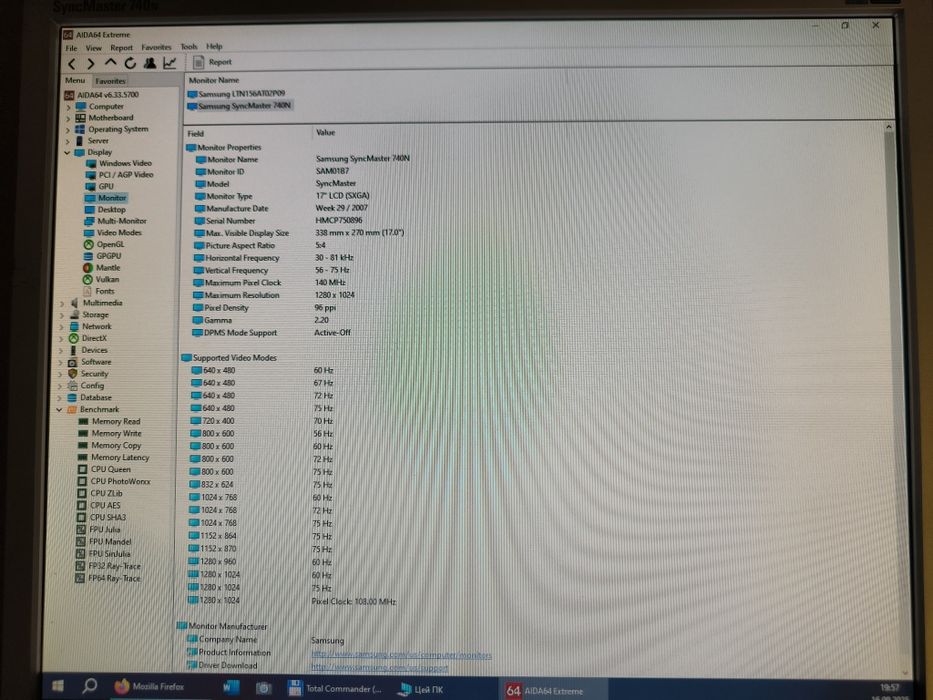 Монітор Samsung SyncMaster 740N 17"  VGA