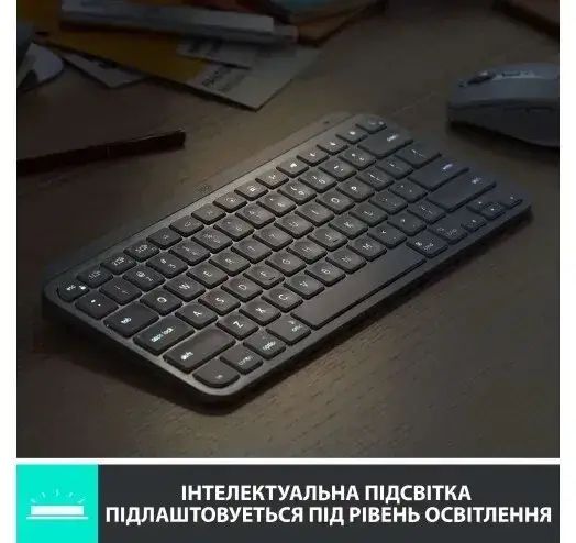 Logitech Mx Keys Mini New