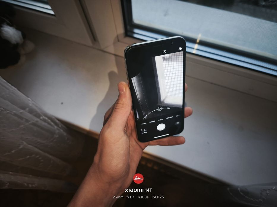 iPhone X 64GB White