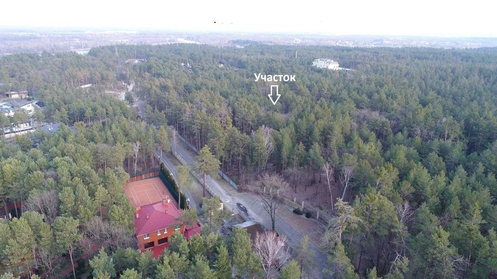 Продажа участка с лесом в селе Конча- Заспа в городке .Обуховский р-н