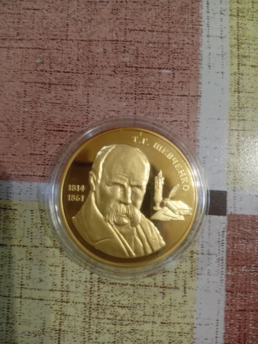 Колекційні монети