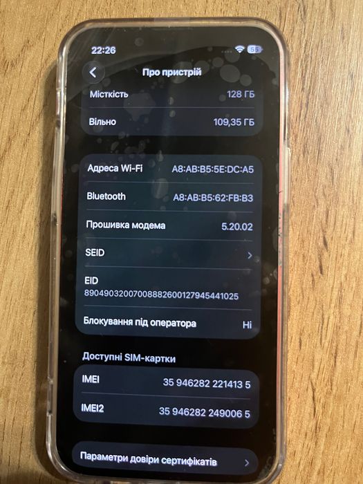 Iphone 13 mini 128GB