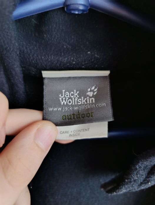 Кофта Jack Wolfskin