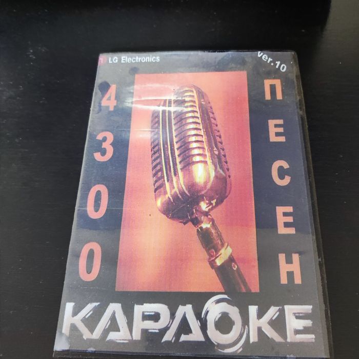 Продам музыкальный центр