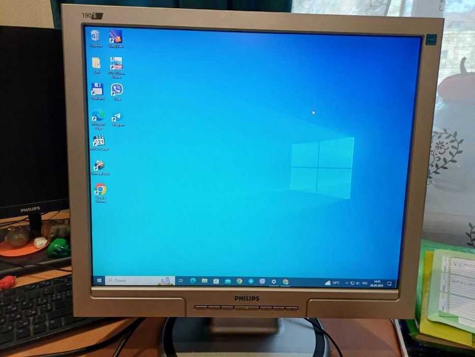 Монитор 19" Philips 190S7FS