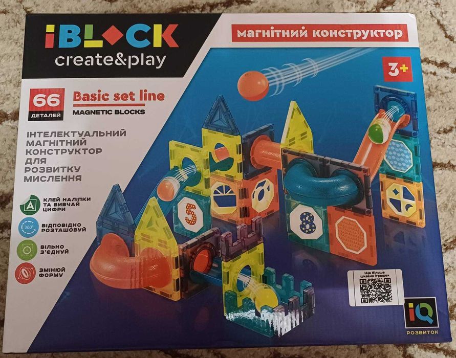 Новий магнітний конструктор iBlock PL-921-251,на 66дет.-клас.подарунок