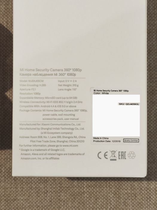 IP камера Xiaomi Mi Home Security Camera 360° 2k 1080p mijia imi: 1 650 ...