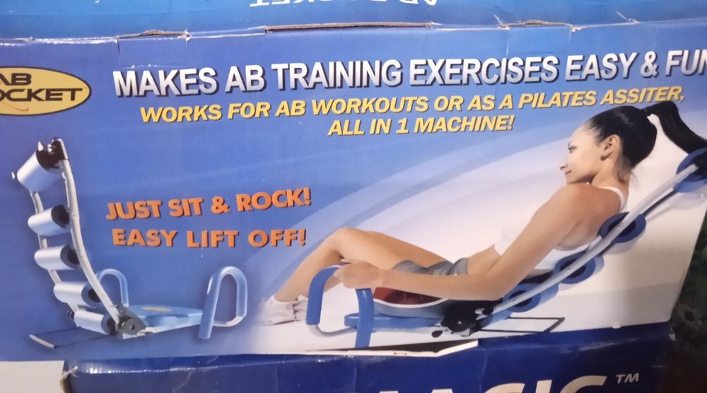 Продам тренажёр inSPORTINE AB Perfect