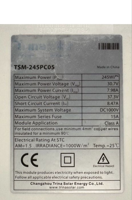 Сонячні панелі Trina solar TSM-240w 245w