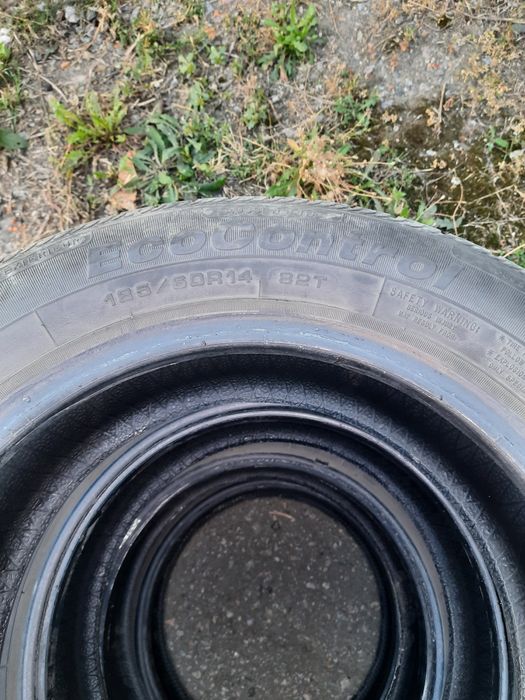 Шини літні на 14