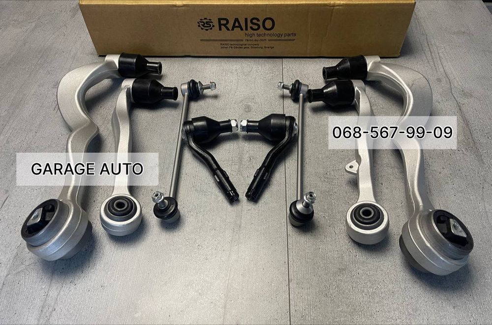 BMW 5 E60 / E61, БМВ Е60 / Е61 Комплект Ричагів Передньої Підвіски