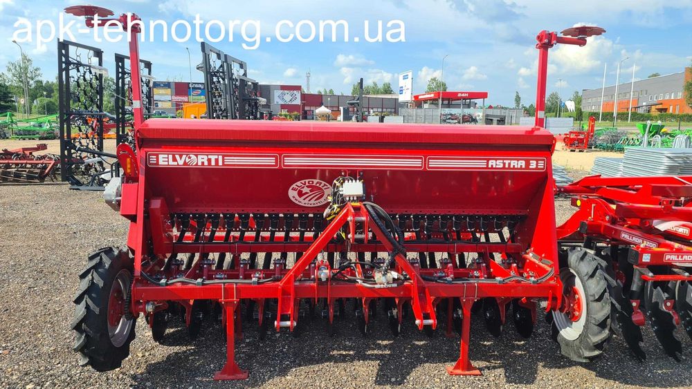 Сівалка ELVORTI ASTRA від 3м до 6м | Розстрочка! Працюємо з ПДВ