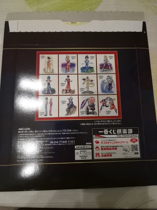 Art style Dragon Ball original e 100% oficial Banpresto