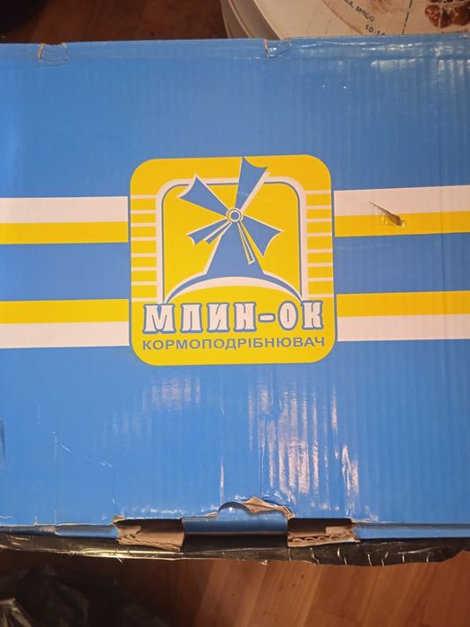 Кормоподрібнювач Млин-ОК  без двигуна