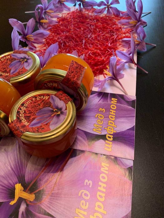 Шафран. Крокус Sativus. Урожай 2023