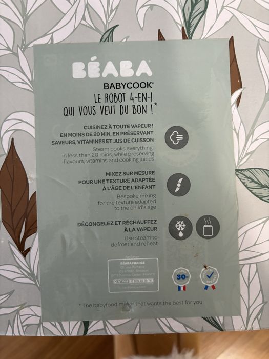 BEABA Babycook Single64752118149506123