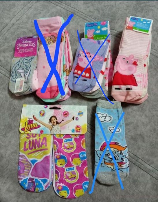 Носки, шкарпетки дитячі
