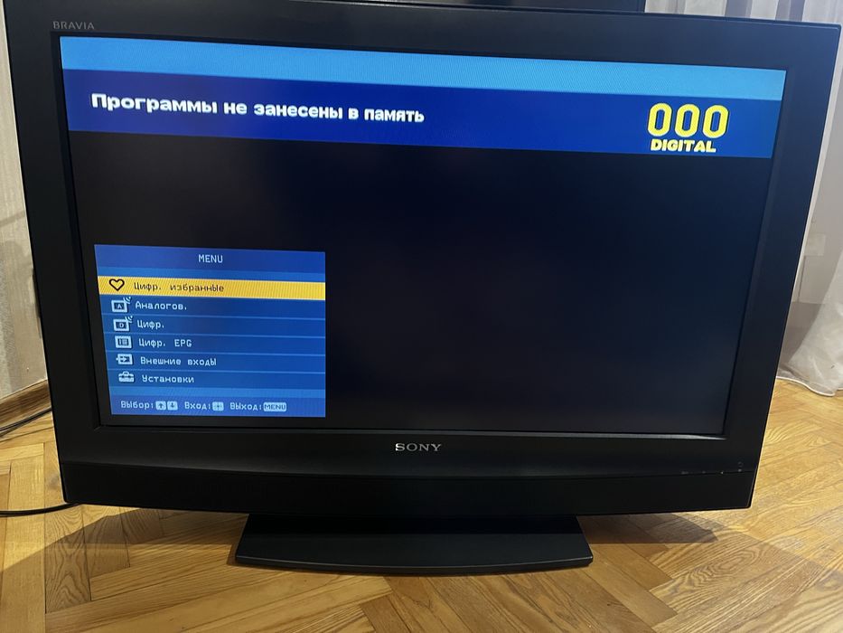 Телевизор SONY LCD  KSL-32P2530