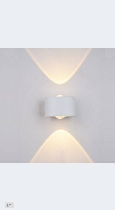 Kinkiety LED italux pl-260w