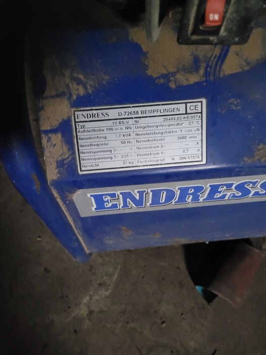 Генератор бензиновий