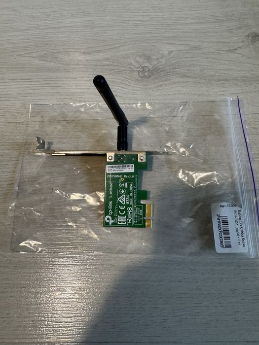 Tp link wifi модуль плата