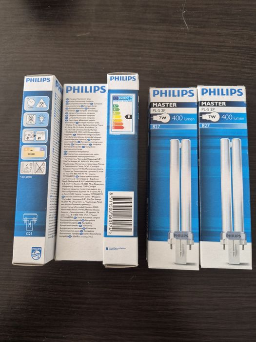 Philips Master PL-S 2P