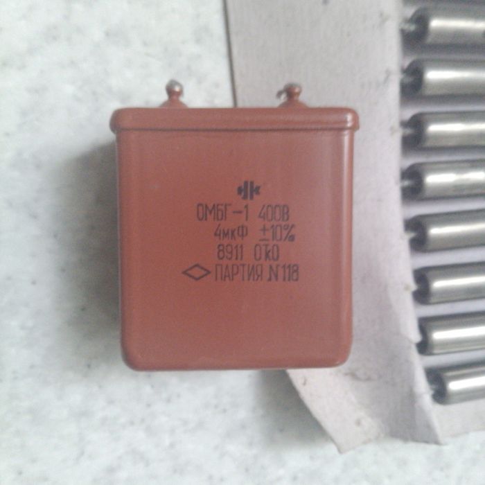 Конденсатори к40у9 1000в 0.022мкф,   ОМБГ-1. 400в 10мкф