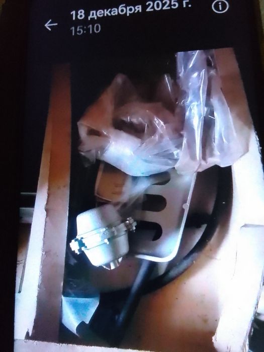 Ручний насос високого тиску для побілки стін,обприскувати дерева.