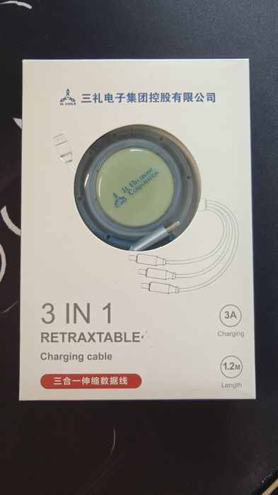 Kabel USB 3in1 1.2m 3A