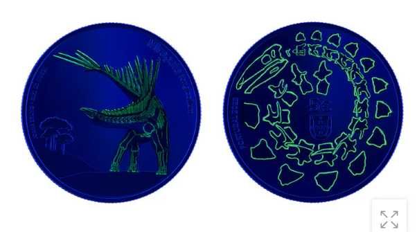 Miragaia longicollum (Prata Proof)