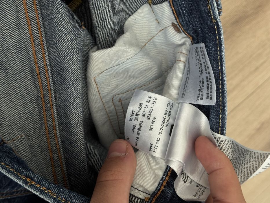 Levi’s 501 jeans