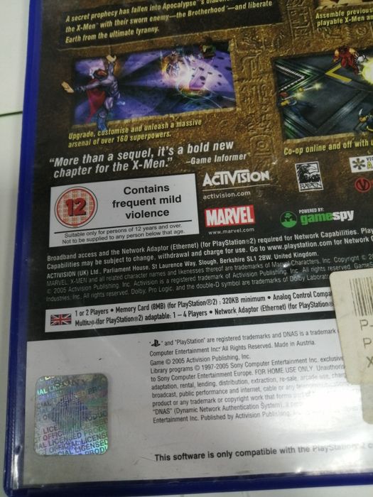 Диск игровой PlayStation 2