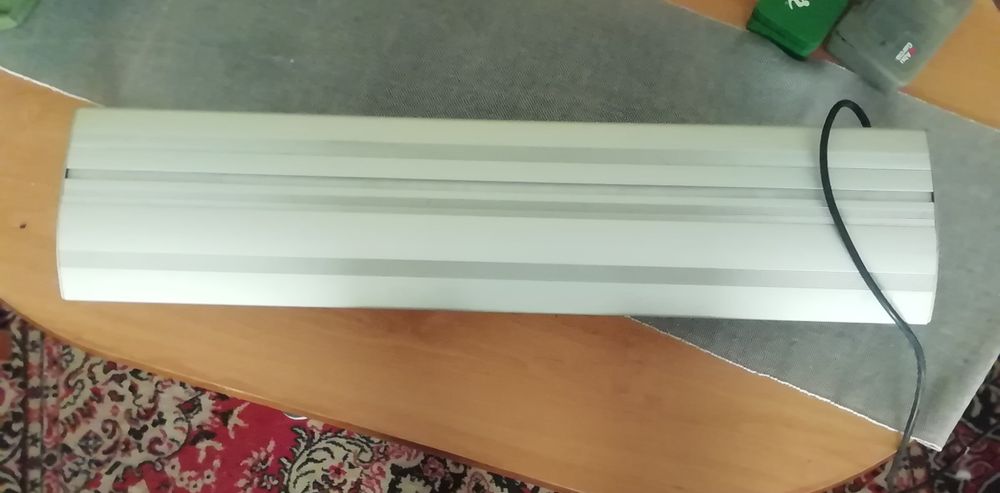 Lampa do akwarium. Regulowana max 80cm.