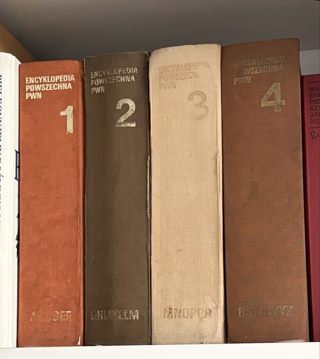 Encyklopedia powszechna PWN 4 tomy rok 1983