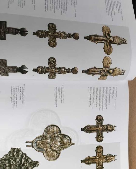 Krzyże, ikony. Crosses, icons, folds S. Gnutowa i E. Zotowa