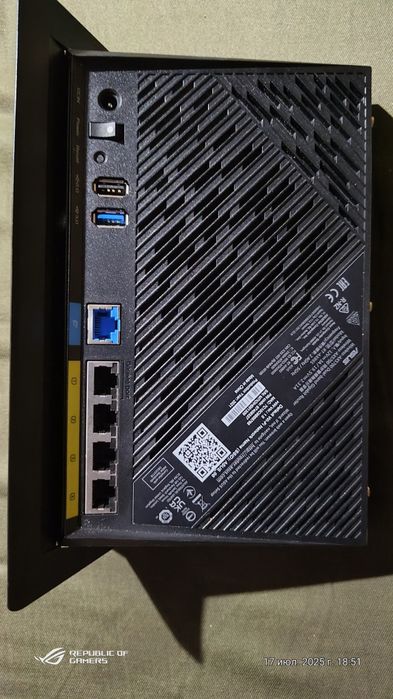 Роутер Asus RT AX86S