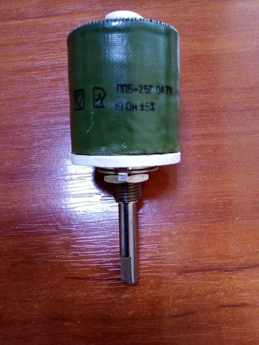 Резистор перемінний